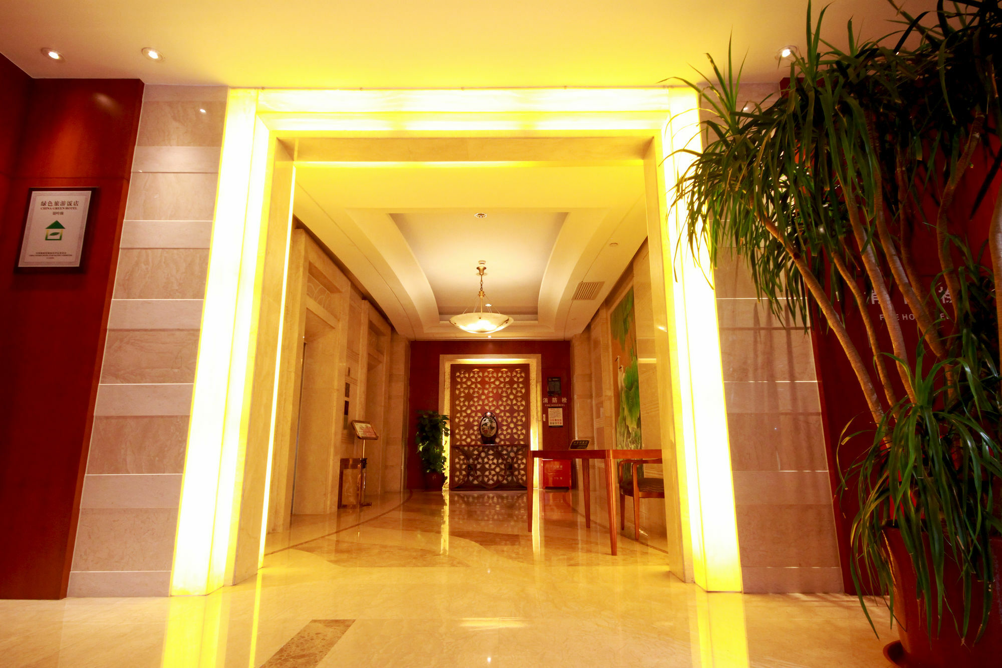 Neo-Sunshine Hotel Shanghai Songjiang Exteriör bild